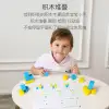 Space Block children's educational toy stacking building blocks Application Scenario